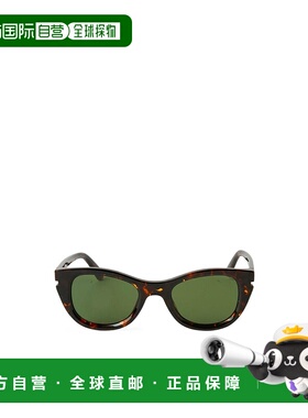OFF-WHITE 男士太阳镜 OERI112BOULDER6055HAVANA