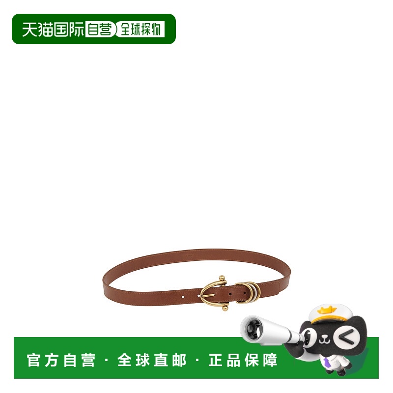 1h可退 CHLOÉ 女士腰带 C25SC004SFB26M SS2025 棕色 可调节腰带