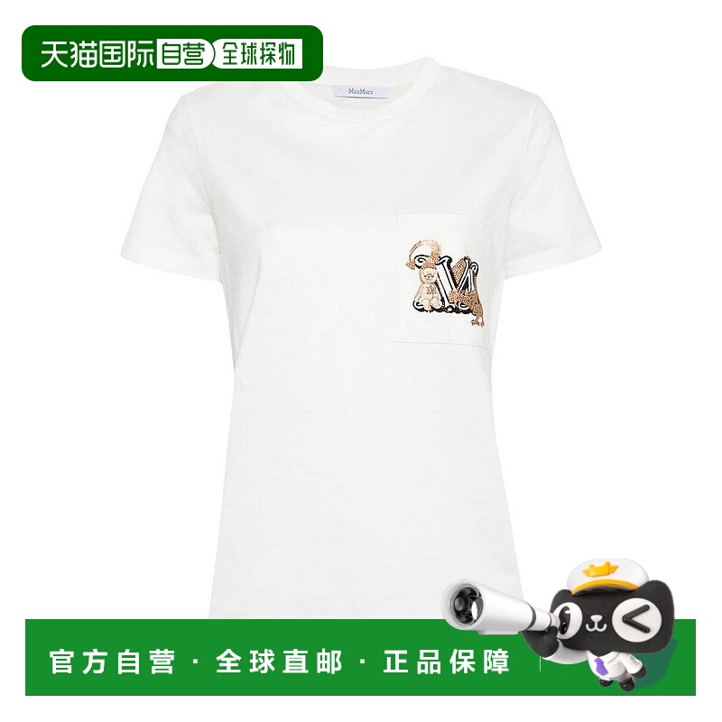 1h可退 MAX MARA 女士T恤 ELMO2411941011650006 AW2024