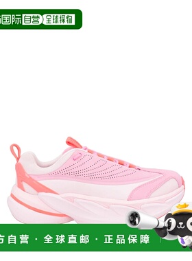 潮奢 Hoka One One 男士 运动鞋 pink粉色 舒适时尚