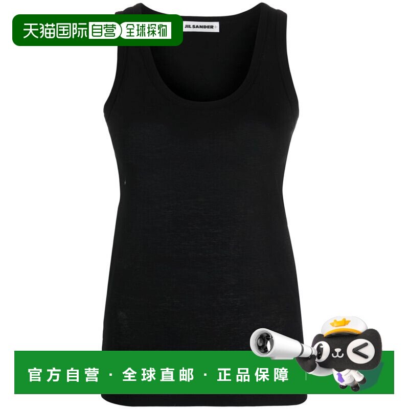JIL SANDER 女士T恤 J40NL0105J45031001 SS2025 - 实物图