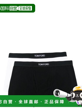 潮奢 Tom Ford 汤姆 福特 男士 2件套Logo裤腰棉质平角内裤 T4XC3