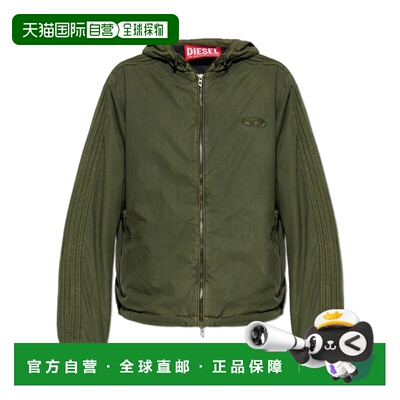 DIESEL 男士夹克 A201620ENBG51F SS2026 绿色外套