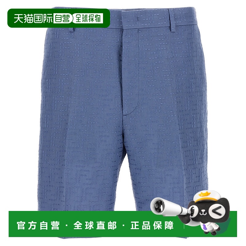 1h可退 FENDI 男士短裤 FB0821AU6YF0U6K SS2025 蓝色 Cerulean b