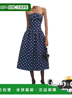 1h可退 SELF-PORTRAIT 女士连衣裙 SS25092MN CO 蓝色 无袖连衣裙