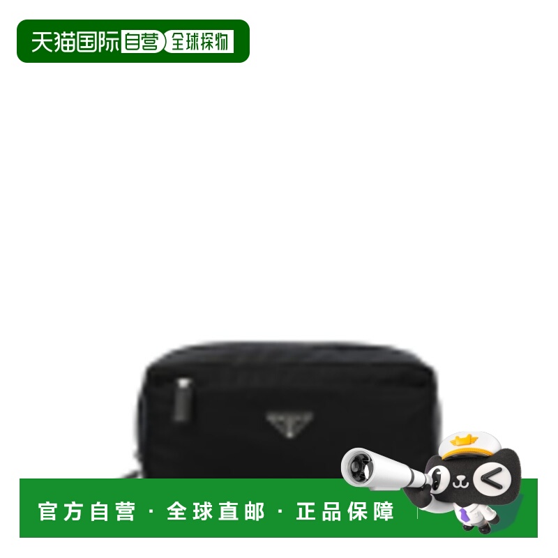 1h可退 潮奢 Prada 普拉达 男士 三角形徽标手拿包 2NA0292DMH