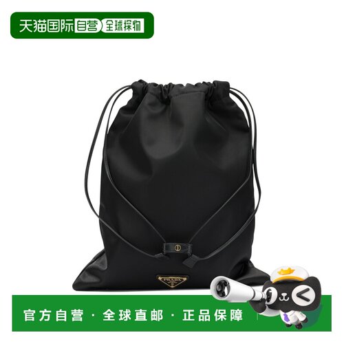 PRADA 女士手拿包 1NK01M2HG6F0002 AW2026 黑色 