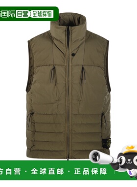 STONE ISLAND男士羽绒服S15G100007S0183V005G