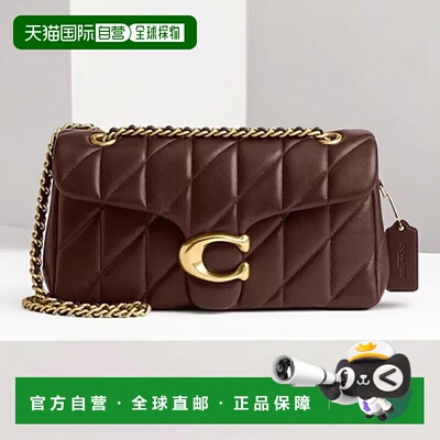 COACH蔻驰女包Tabby系列20/26手提单肩包斜挎包手提包