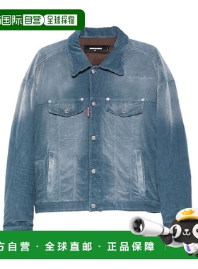 DSQUARED2 男士夹克 S74AM1587S54097527 AW2025
