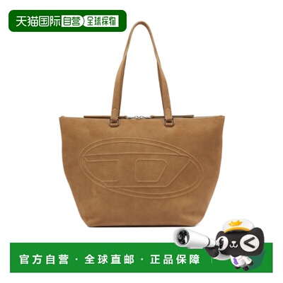 DIESEL 男士手提包 X10784P9026T2169 AW2026 棕色 1DR Dome绒面
