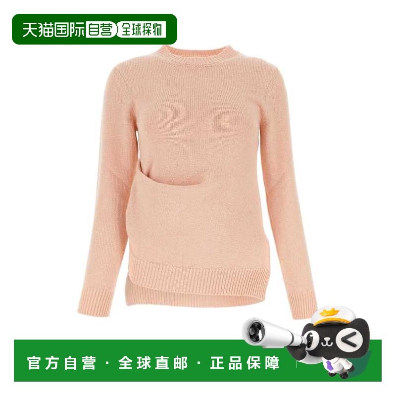 1h可退 潮奢 Jil Sander 吉尔 桑达 女士 徽标针织套衫 J03GP0103