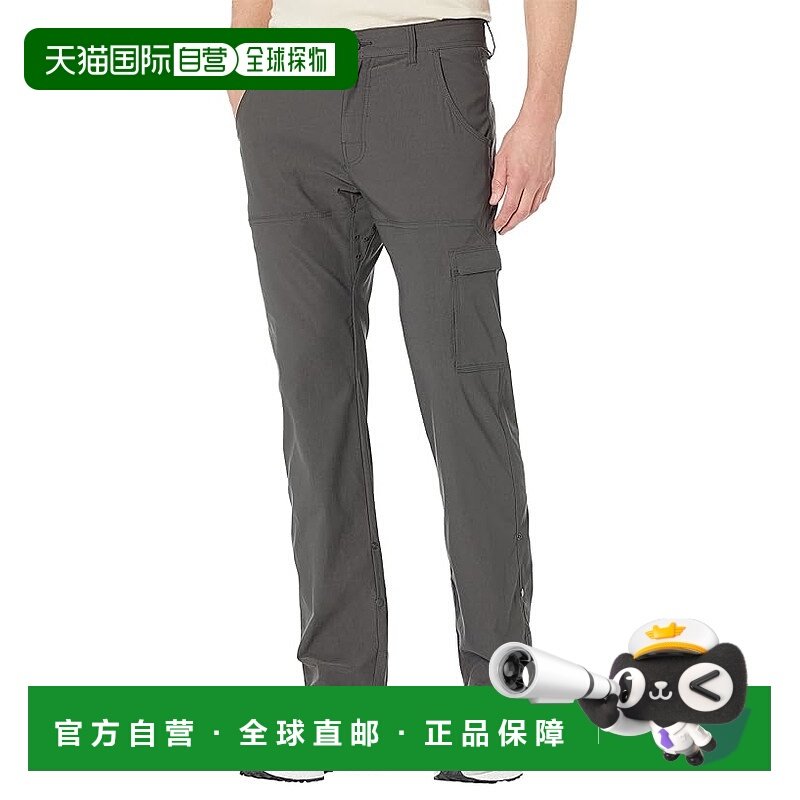 1h可退 潮奢 prana 男士 Zion II 弹力长裤  舒适时尚