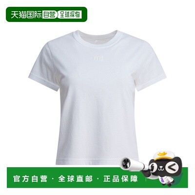 1h可退 潮奢 Alexander Wang 亚历山大 王 女士 Essential 皱缩蓬