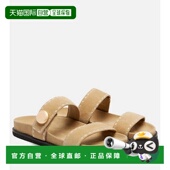 潮奢 Romy Tory 托里 1h可退 女士 Burch 伯奇 运动绒面革凉拖