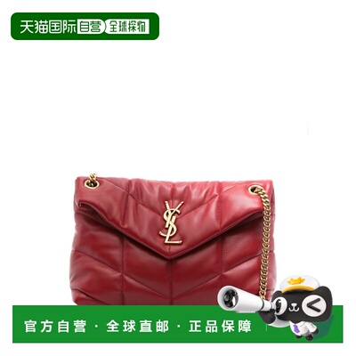 1h可退 潮奢 Saint Laurent 圣罗兰 女士 PUFFER小号单肩包 57747
