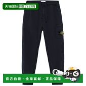 STONE L1S156200021S0051V0020 休闲裤 ISLAND 男士