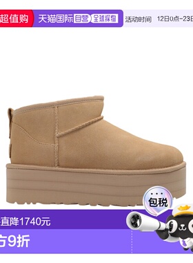 UGG 女士高跟鞋 1135092DRI AW2023 棕色 徽标短筒靴