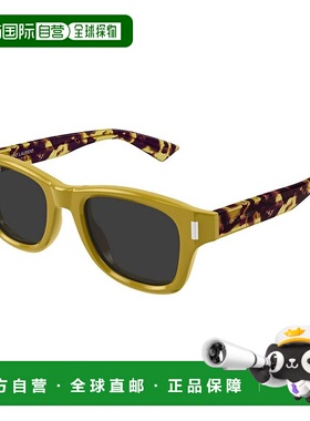 SAINT LAURENT 男士眼镜 SL801004 CO 棕色 SAINT LAURENT Sungla