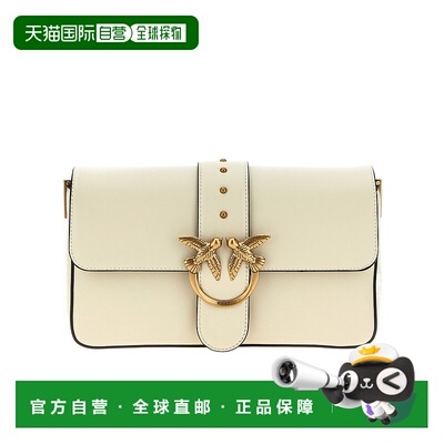 PINKO 女士斜挎包 104524A0QOZ14Q SS2025 女包翻盖花色单肩包