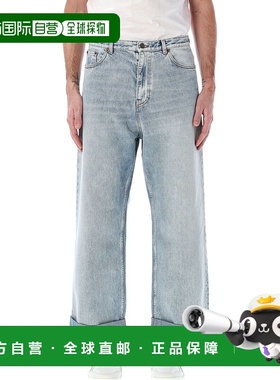 VALENTINO GARAVANI 男士牛仔裤 6V3DE04GARE508 SS2026