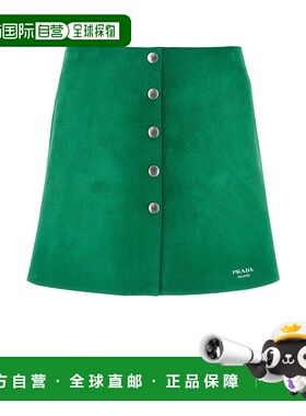 PRADA 女士半身裙 51897SOOO16QDF0458 SS2025绿色包臀裙