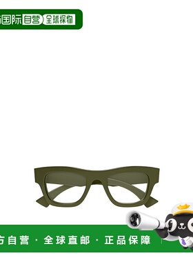GUCCI 男士眼镜 GG1840O008 CO 古驰 全框绿色平光镜