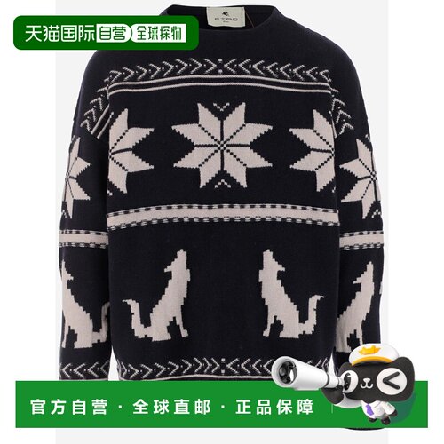 ETRO 男士针织衫 1N83297400200 AW2022 花色 VIRGIN WOOL SWEATE