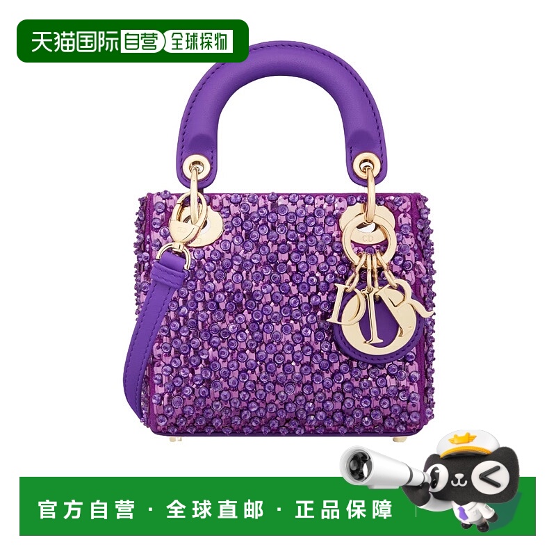 1h可退 DIOR 女士单肩包 S0856OUACM938 AW2023 紫色 LADY  迷你