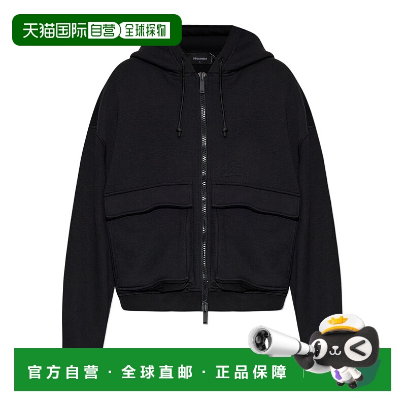 1h可退 dsquared2 男士 帽衫运动夹克衫连帽拉链长袖卫衣