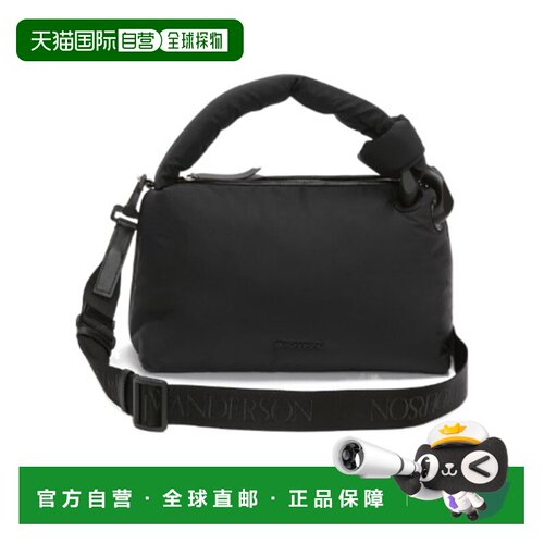 1h可退 奢淘 J.W.Anderson JWA PUFFY CORNER 单肩包 女 HB0640FA