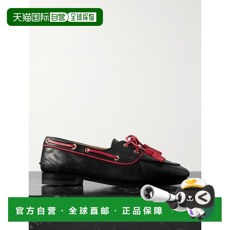 1h可退 潮奢 Bally 巴利 女士 Pavlin 精饰皮质船鞋 WF140DBU009