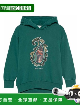 1h可退 ETRO 男童卫衣 GX4P10Z3333797 AW2025 绿色 Printed Swea