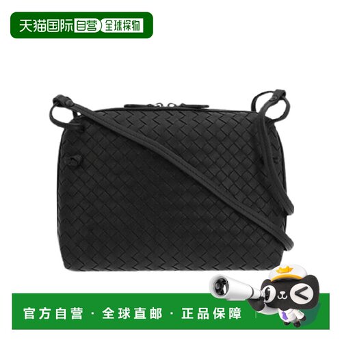 BOTTEGA VENETA 女士斜挎包 245354V3UN11275 AW2【付后1h可退】
