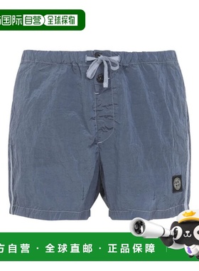 STONE ISLAND 男士泳装 B100003S0043V0024 SS2026