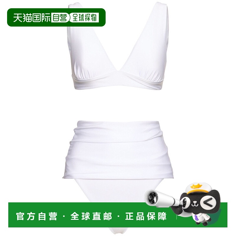 1h可退 潮奢 Philosophy Di Lorenzo Serafini 哲学 女士 高腰比