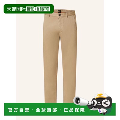 BOSS 男士休闲裤 100169147012000 CO 浅棕色 Chinos CHINO slim