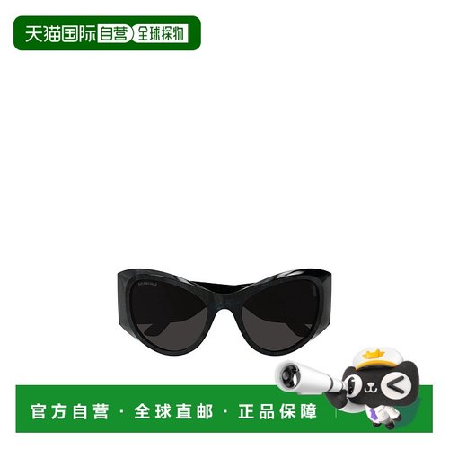 BALENCIAGA 女士太阳镜 BB0393S003 SS2025 黑色 全框太阳镜