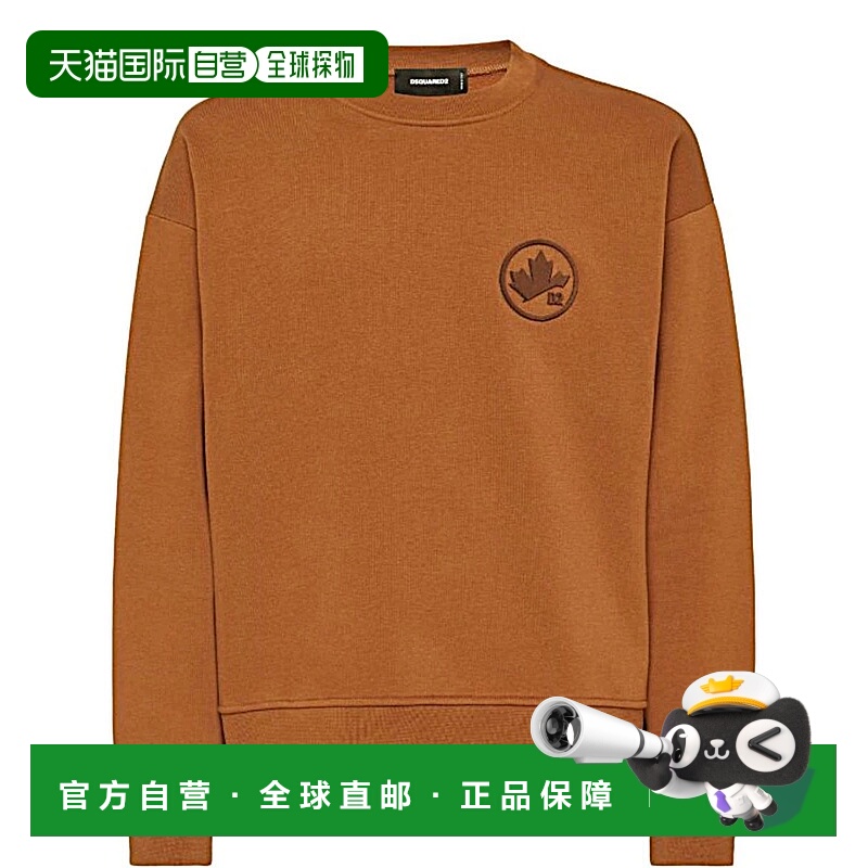 1h可退 DSQUARED2 男士T恤 S74GU0809MARRONE SS2025 棕色卫衣