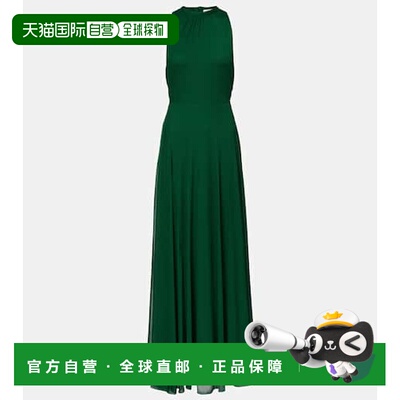 1h可退 潮奢 MaxMara 麦斯玛拉 女士 Carnet 网纱针织长款连衣裙