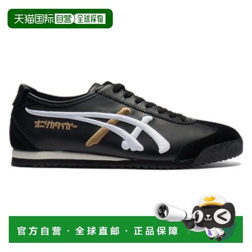 香港直邮Onitsuka Tiger|MEXICO 66 NM|1183C320-001鬼塚虎运动鞋