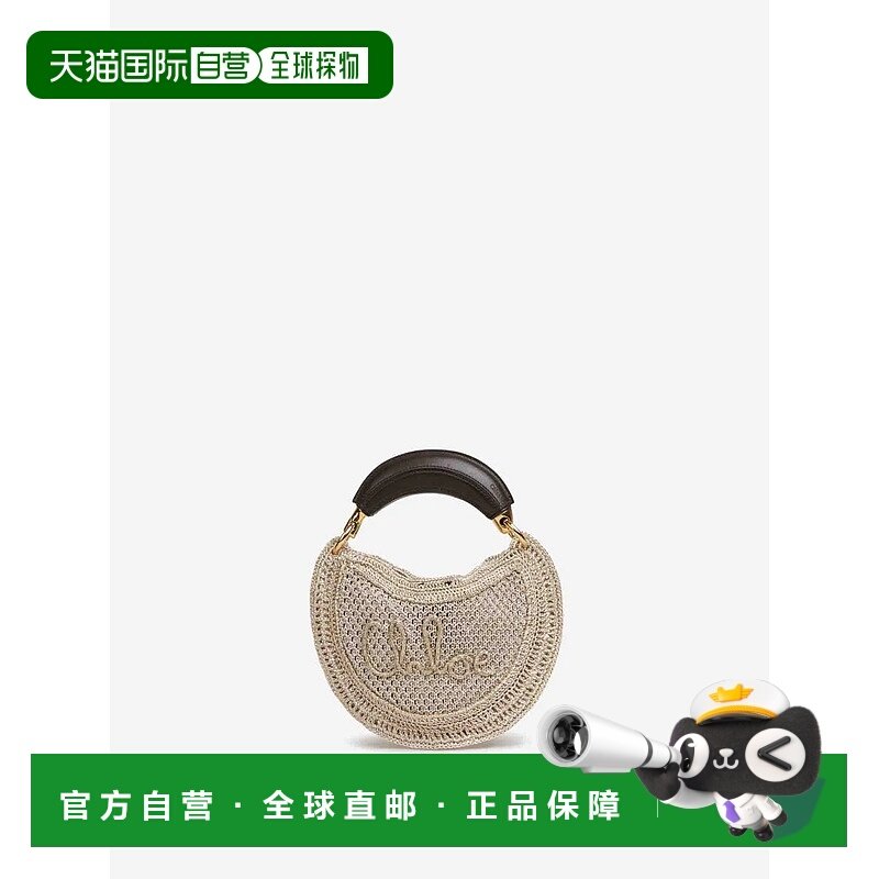 CHLOÉ 女士手拿包 CH26SP921R349DLSILVER SS2026
