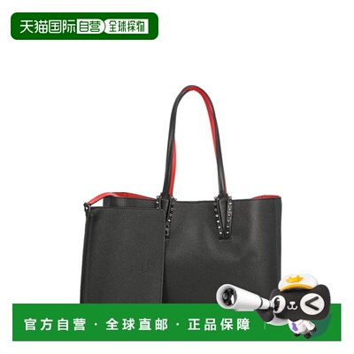 1h可退 潮奢 Christian Louboutin 克里斯提 鲁布托 女士 双提手