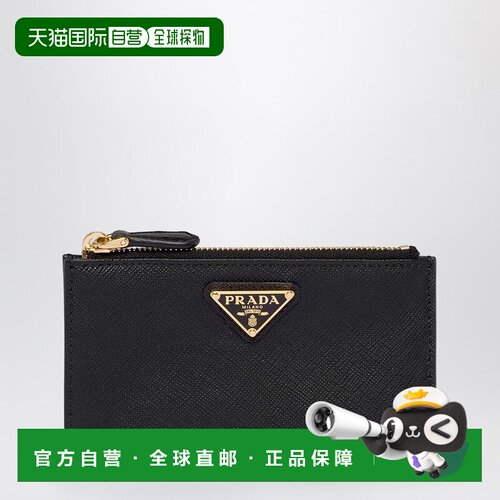 PRADA 女士钱包 1MC086QHHF0002卡包名片夹