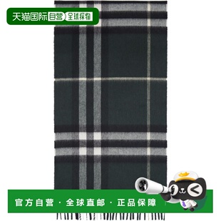 1h可退 潮奢 Burberry 巴宝莉 女士 绿色 Check Cashmere 围巾 81