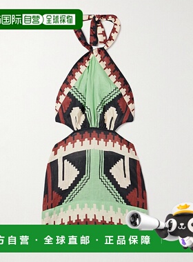 1h可退 潮奢 JOHANNA ORTIZ 女士 Tide Strength 露背印花亚麻挂