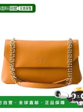 PRADA 女士斜挎包 1BD3712CYSVOOOF04GT SS2025 橙色手提包单肩包