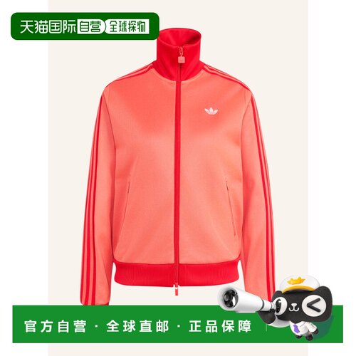 ADIDAS ORIGINALS 女士运动服 100309719718000 CO