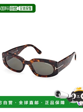 TOM FORD 男士太阳镜 FT118752N
