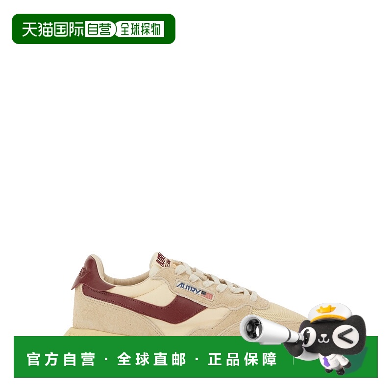 1h可退 AUTRY 男士运动鞋 WWLMUT25 AW2025 花色 Sneakers